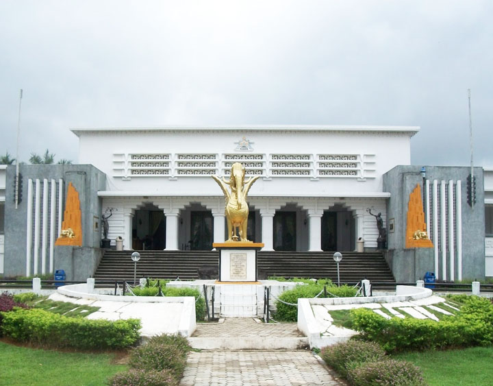 Sultan's collection in the Museum