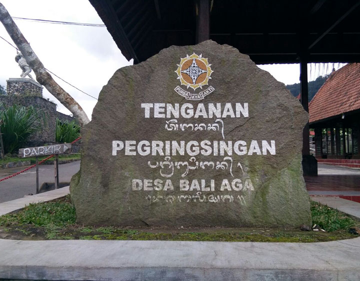 Tenganan Village
